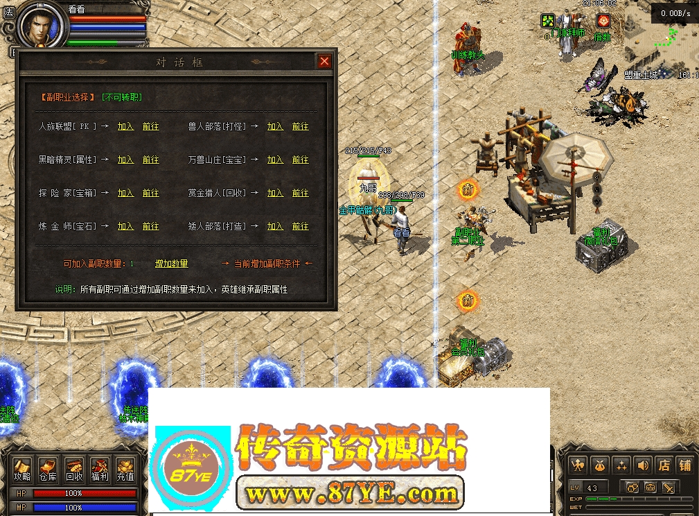 QQ图片20260515210611.png