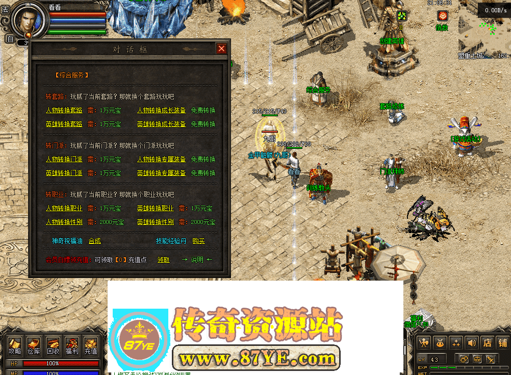 QQ图片20260515210638.png