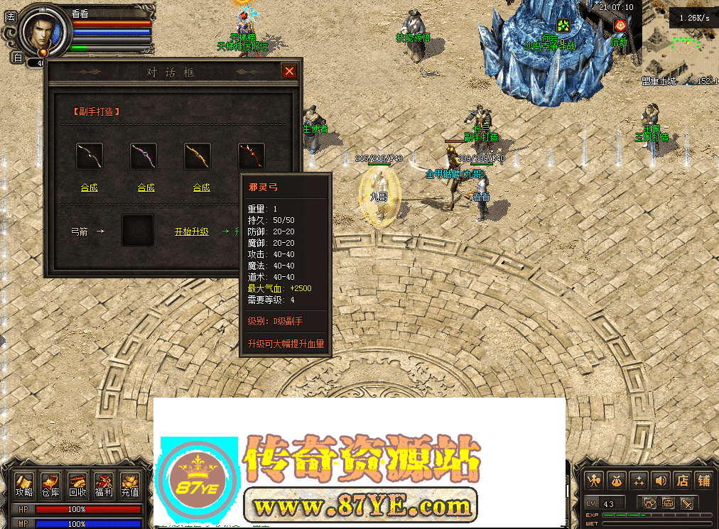 QQ图片20260515210719.png