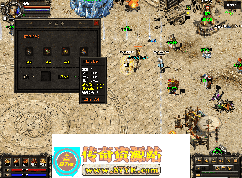 QQ图片20260515210658.png