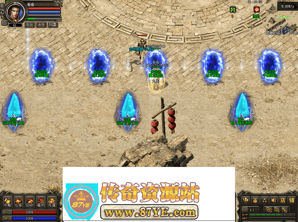 QQ图片20260515211101.png