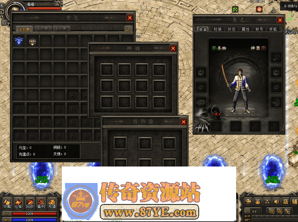 QQ图片20260515211524.png