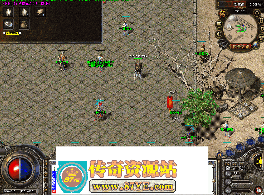 QQ图片20260502191648.png