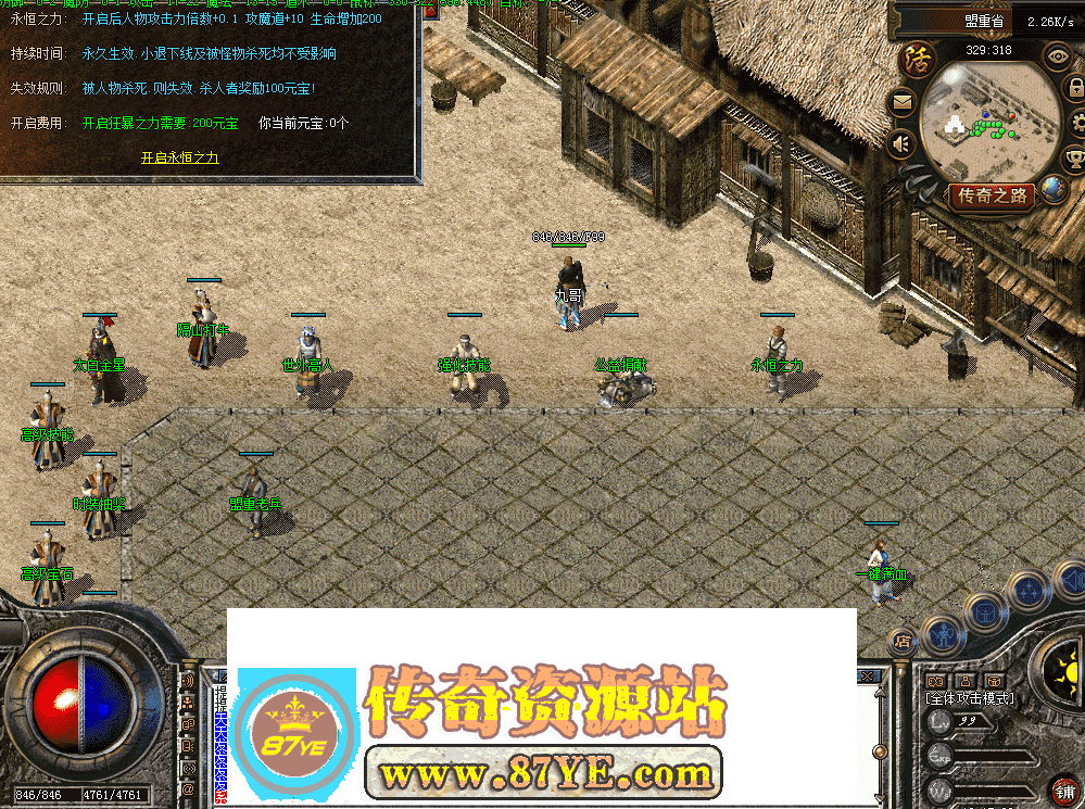 QQ图片20260502191711.png