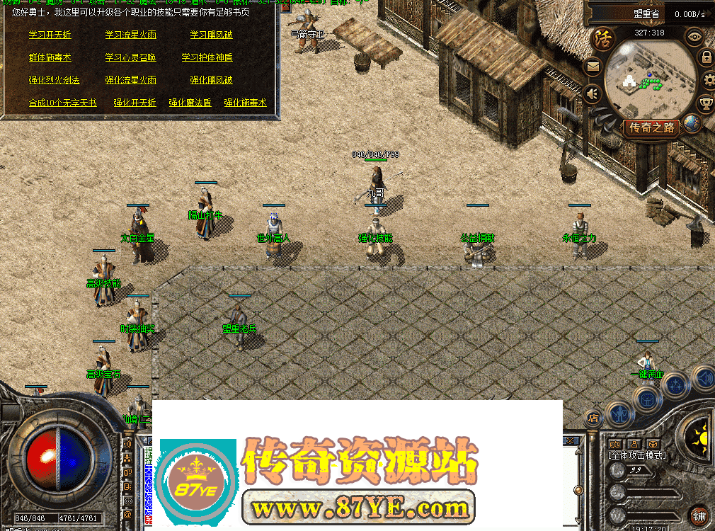 QQ图片20260502191729.png