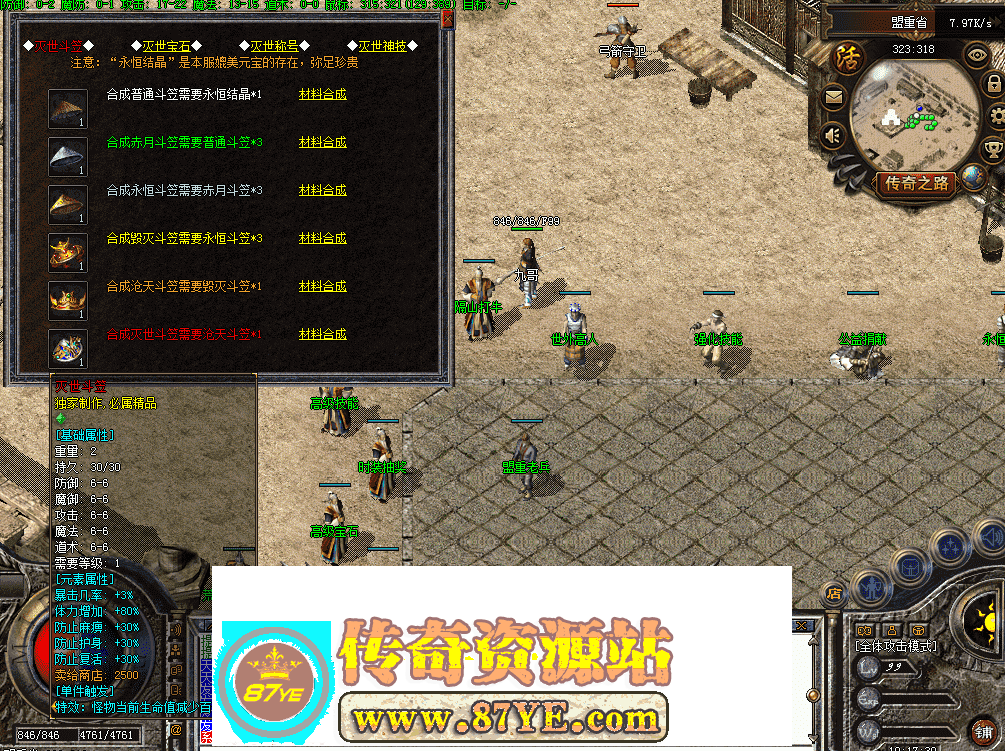 QQ图片20260502191751.png
