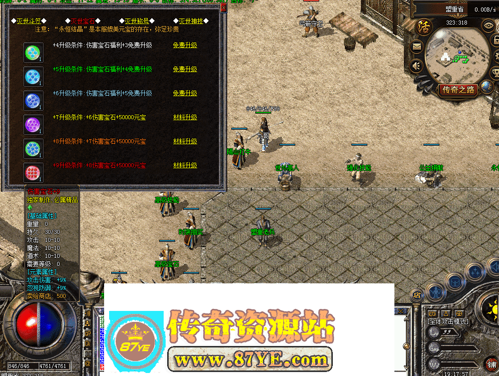 QQ图片20260502191806.png