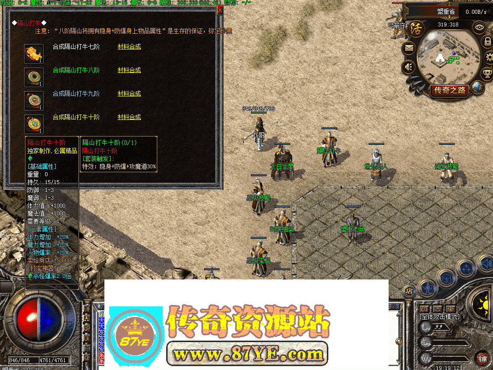 QQ图片20260502191920.png