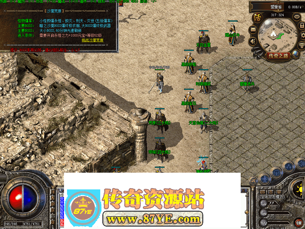 QQ图片20260502192054.png