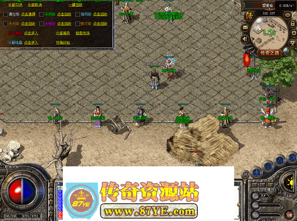 QQ图片20260502192200.png