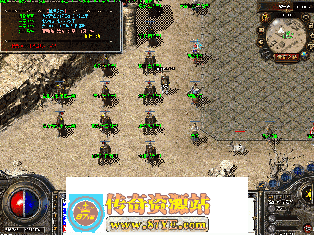 QQ图片20260502192117.png