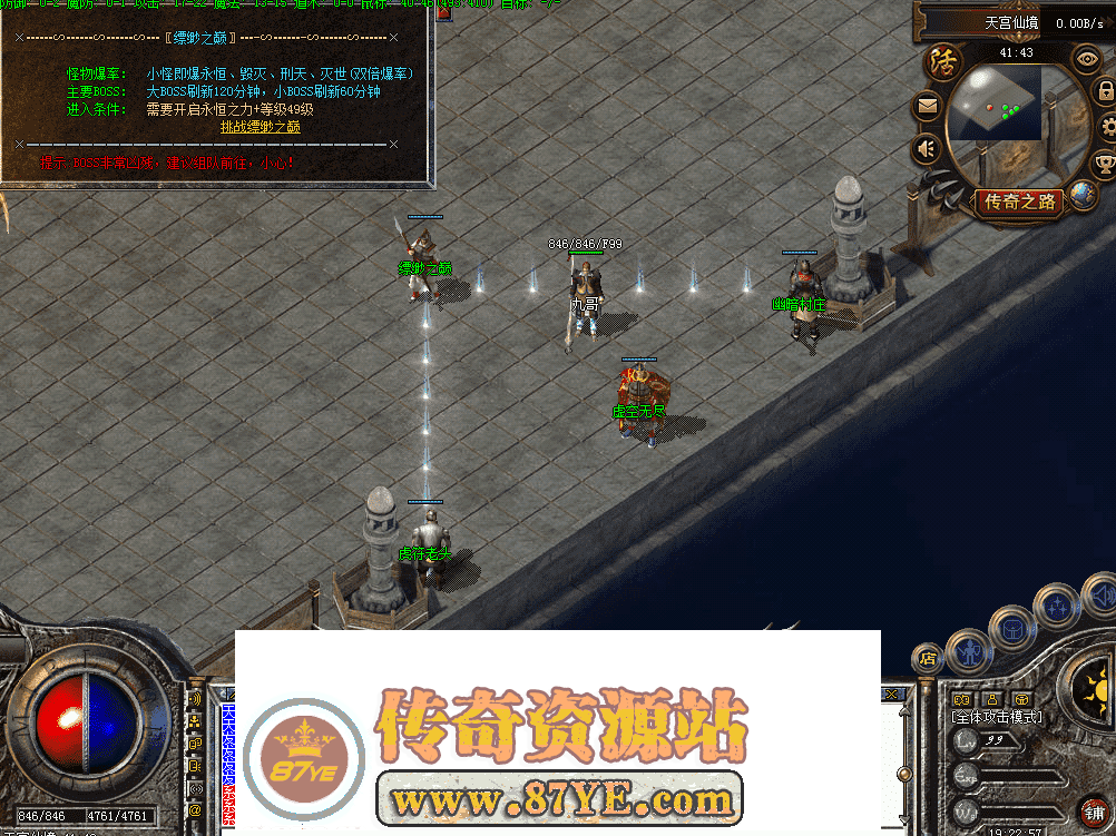 QQ图片20260502192306.png