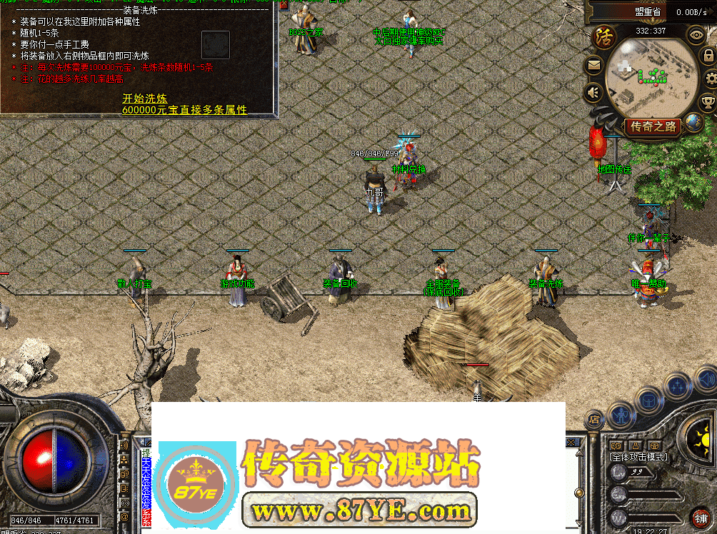 QQ图片20260502192236.png