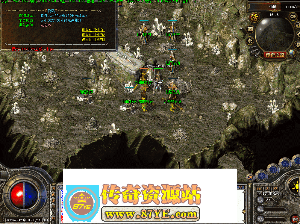QQ图片20260502193128.png
