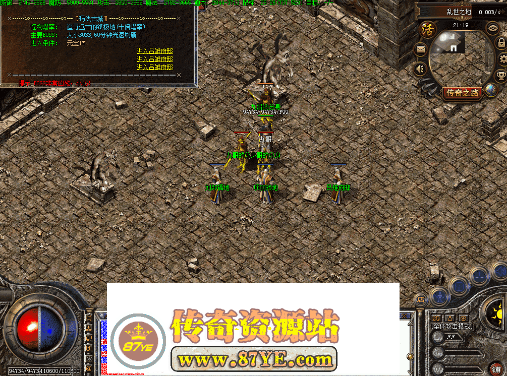 QQ图片20260502193206.png