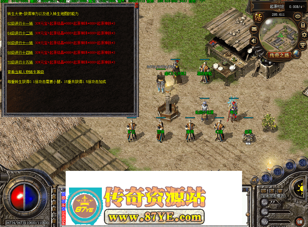 QQ图片20260502193415.png