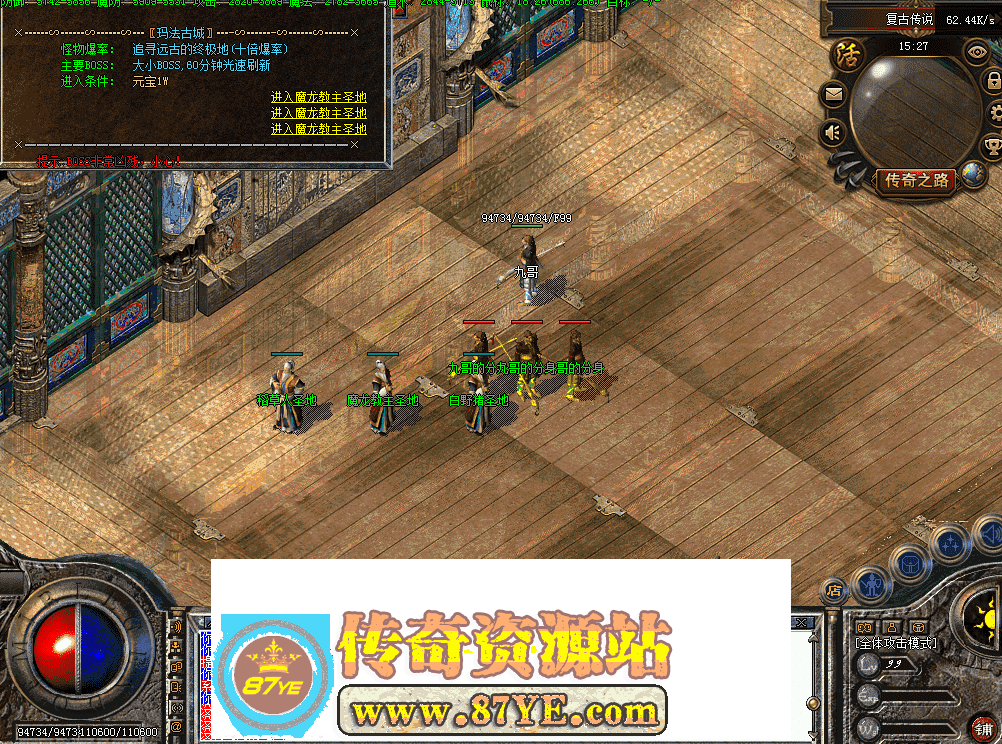 QQ图片20260502193234.png