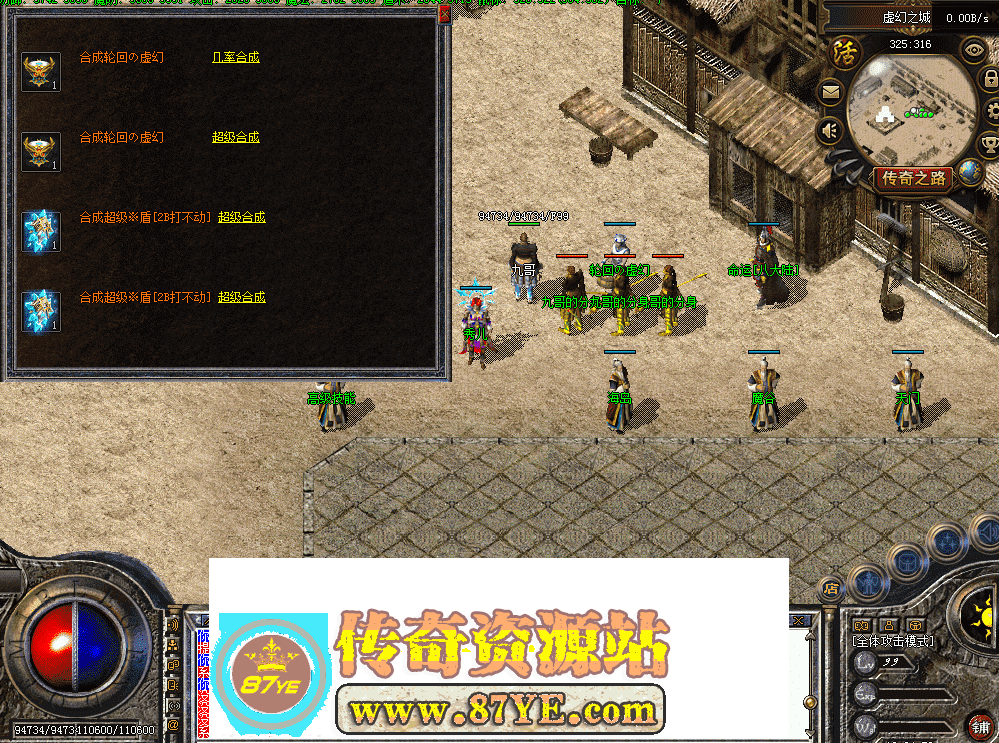 QQ图片20260502193508.png