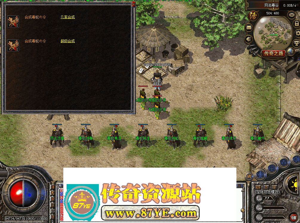 QQ图片20260502193728.png