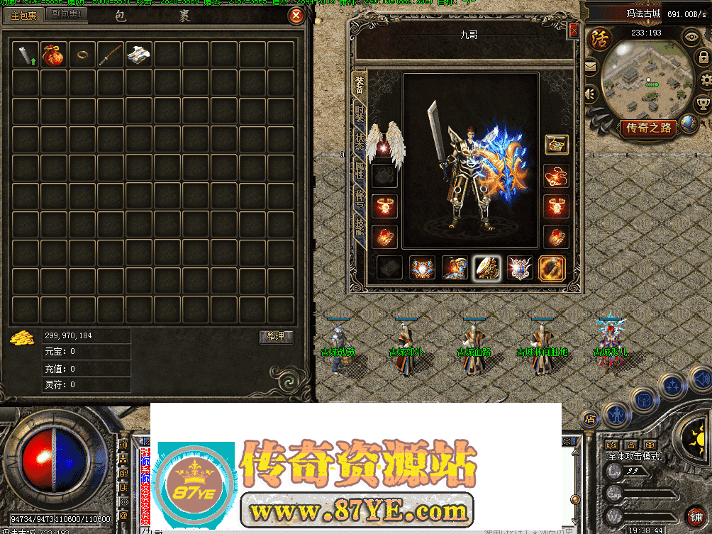 QQ图片20260502193853.png