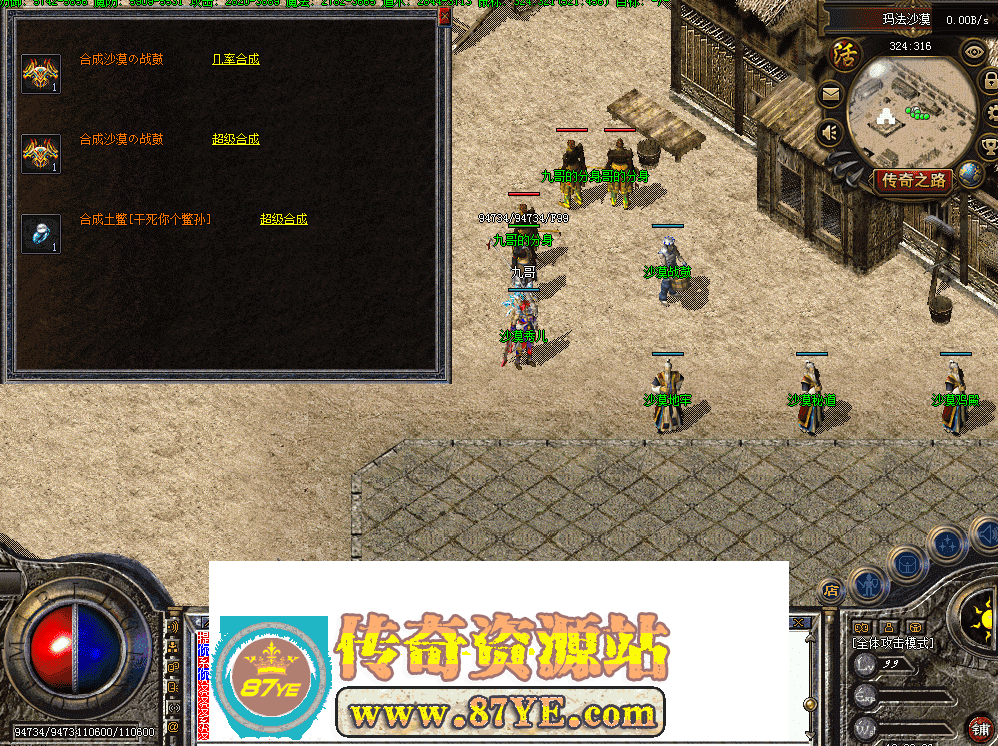 QQ图片20260502193815.png