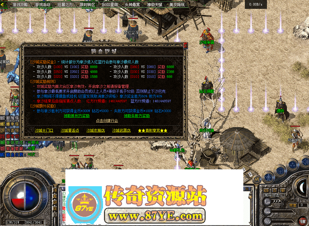 QQ图片20260514141639.png