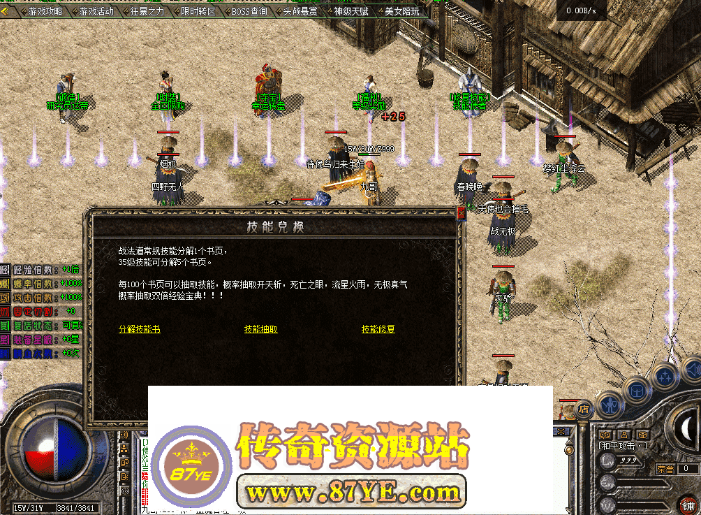 QQ图片20260514141706.png