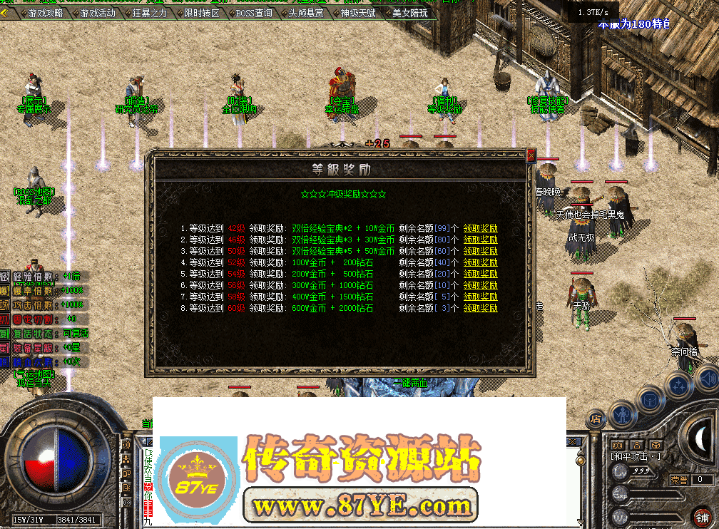 QQ图片20260514141724.png