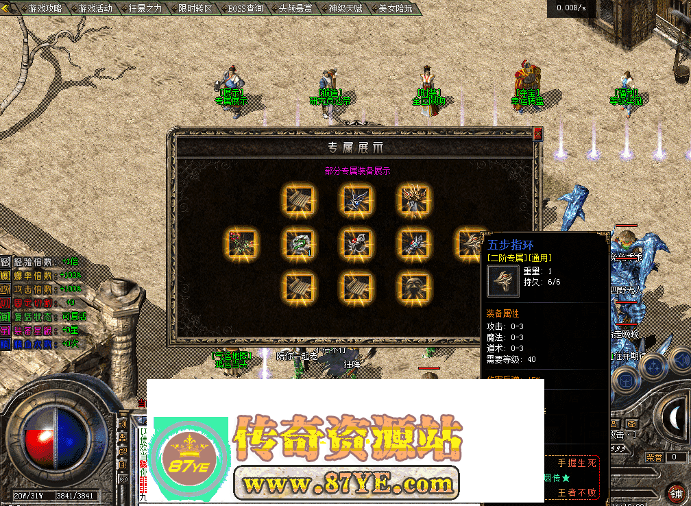 QQ图片20260514141837.png