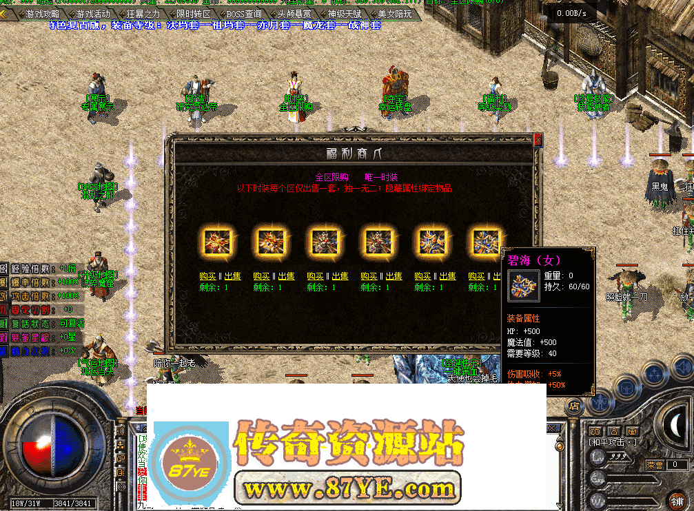 QQ图片20260514141801.png