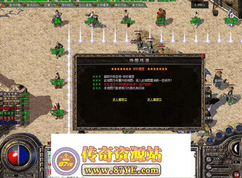 QQ图片20260514141856.png