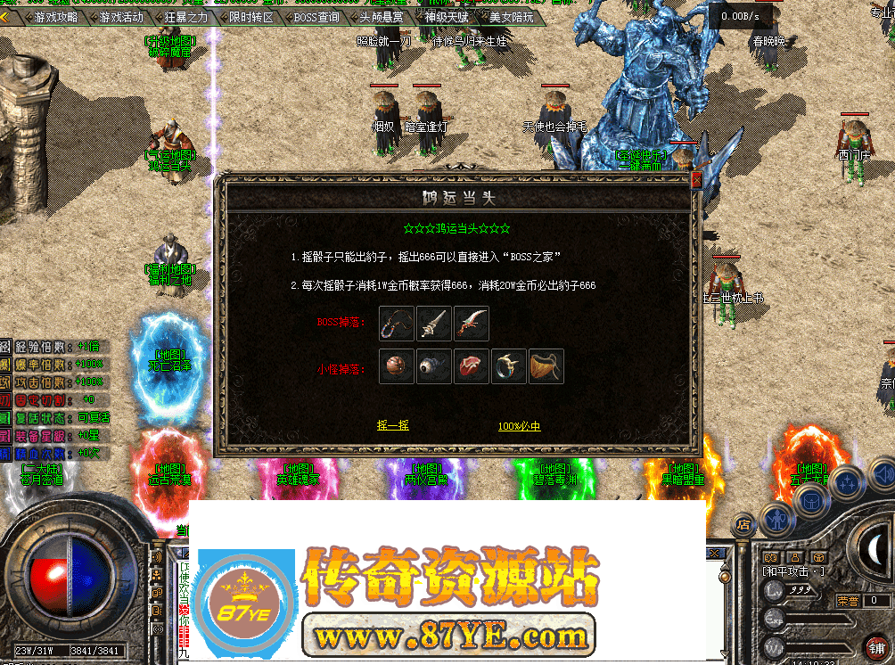 QQ图片20260514141942.png