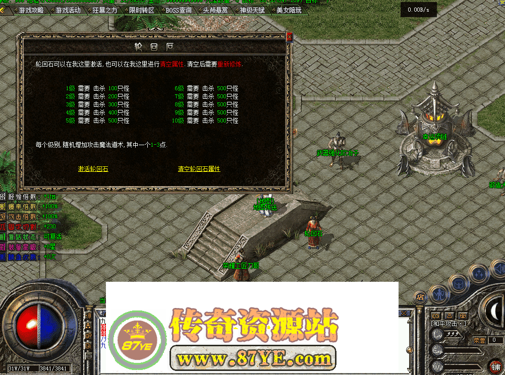 QQ图片20260514142515.png