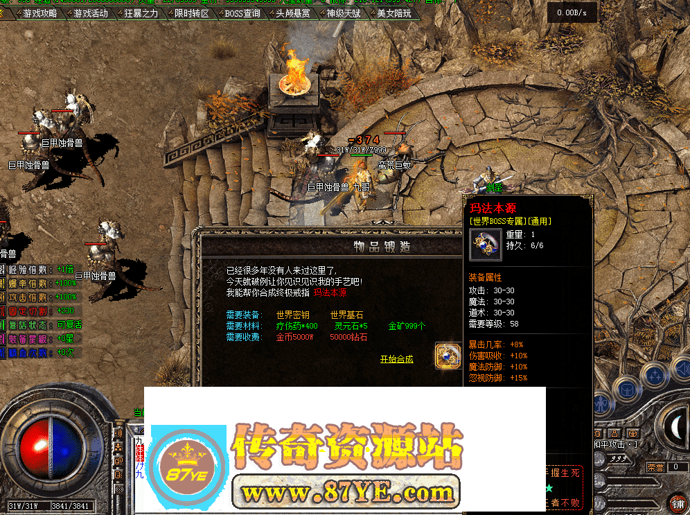QQ图片20260514142701.png