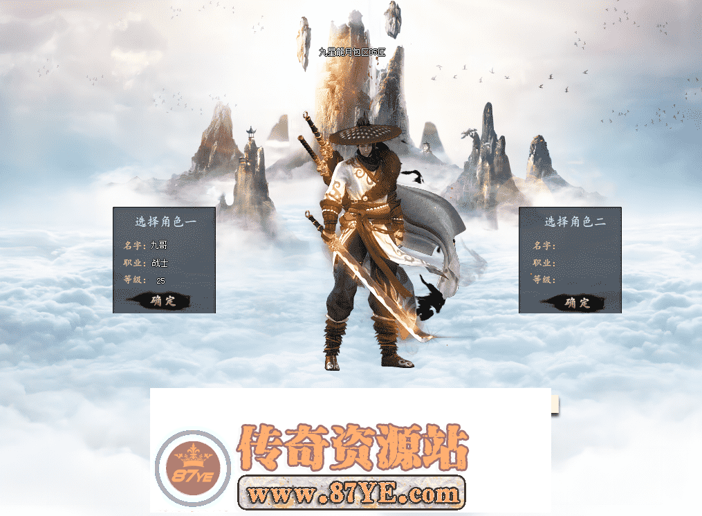 QQ图片20260514092925.png