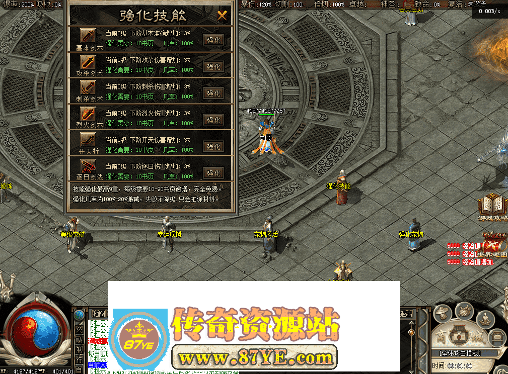 QQ图片20260514093138.png