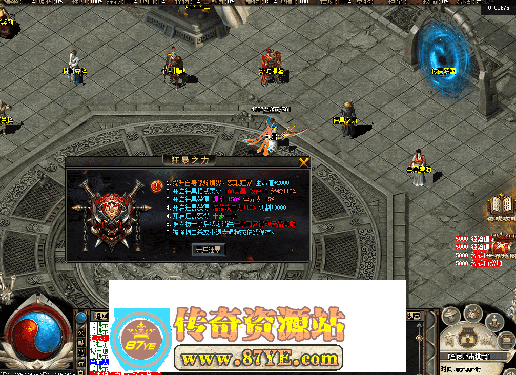 QQ图片20260514093357.png
