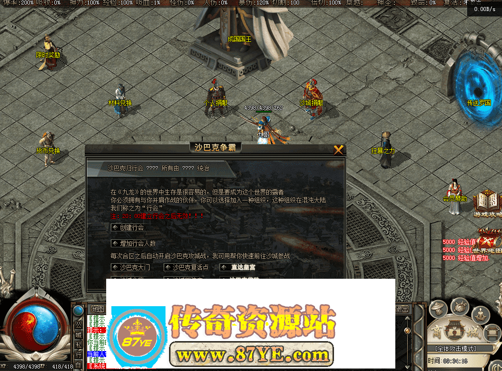 QQ图片20260514093424.png