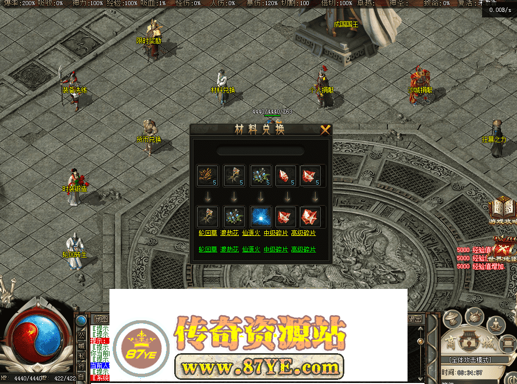 QQ图片20260514093506.png