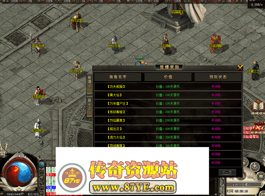 QQ图片20260514093526.png