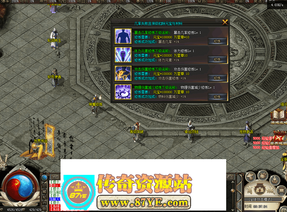QQ图片20260514093731.png