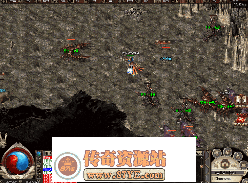 QQ图片20260514094441.png