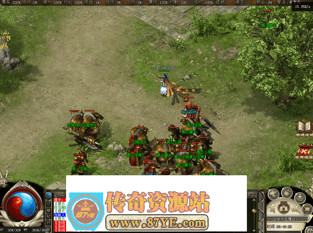 QQ图片20260514094335.png