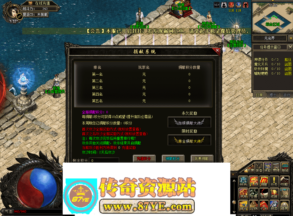 QQ图片20260513121222.png