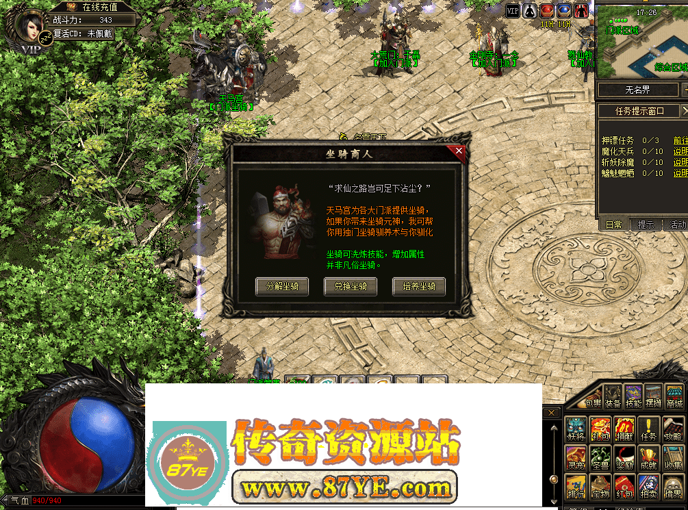 QQ图片20260513121250.png