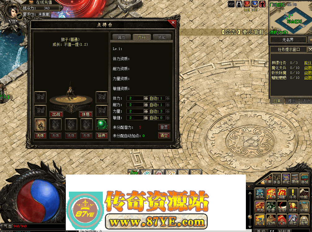 QQ图片20260513121413.png