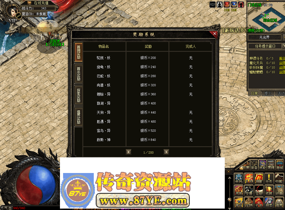 QQ图片20260513121517.png