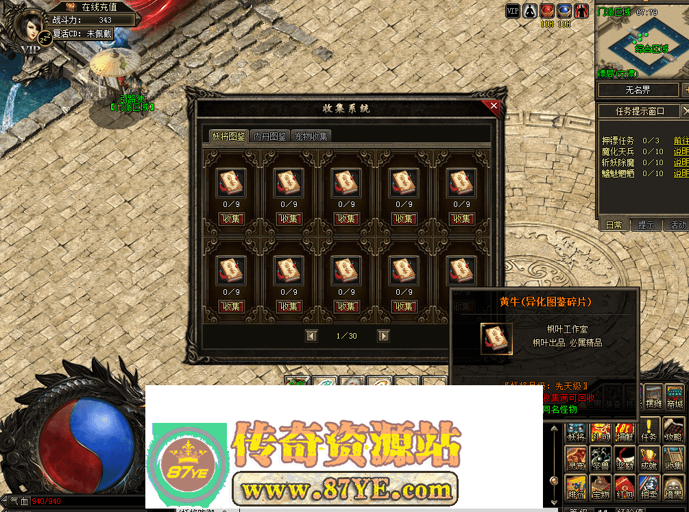 QQ图片20260513121550.png