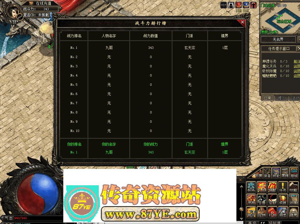 QQ图片20260513121607.png