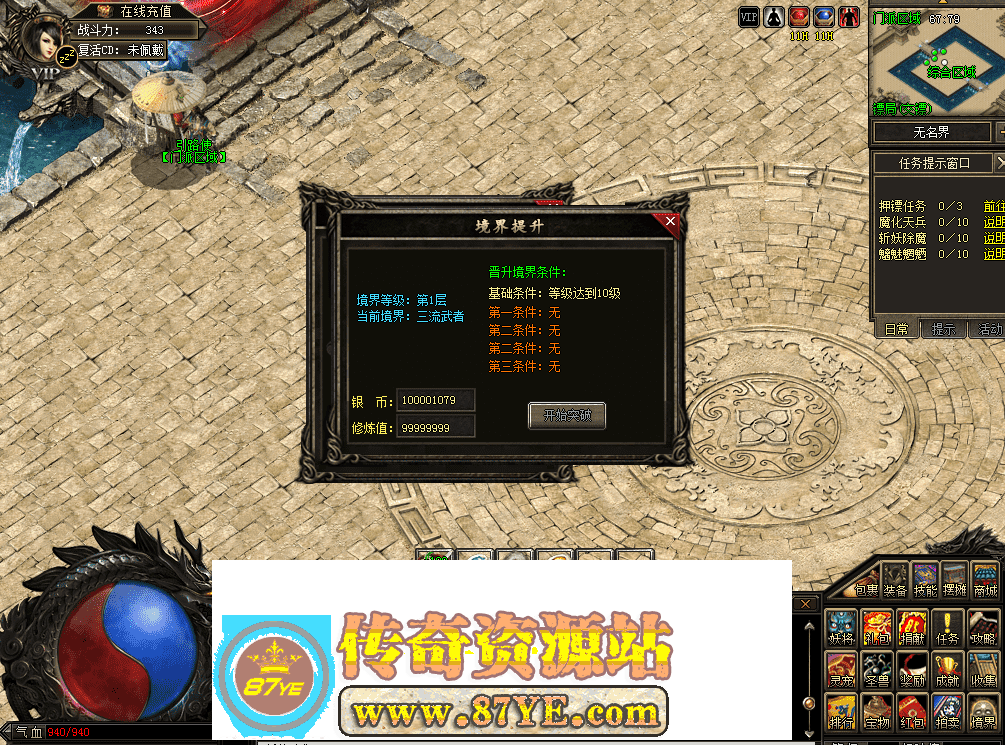 QQ图片20260513121645.png